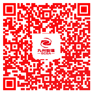 查看BSCI报告.png